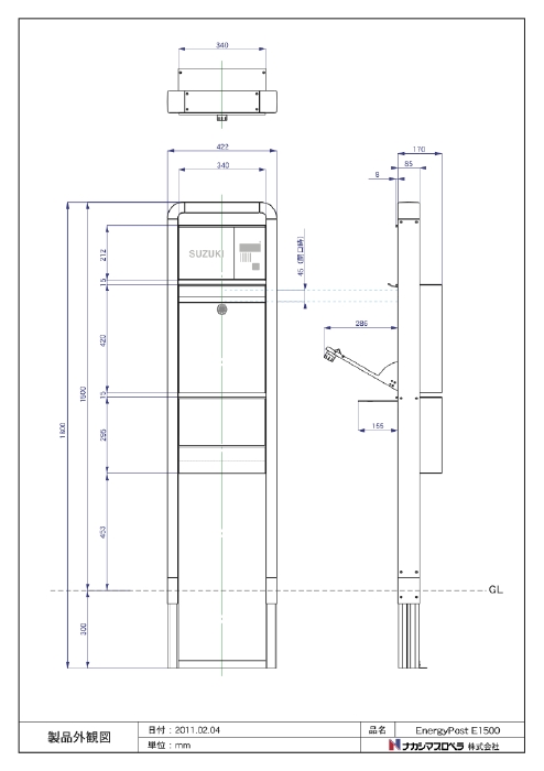 E1500_outline.jpg