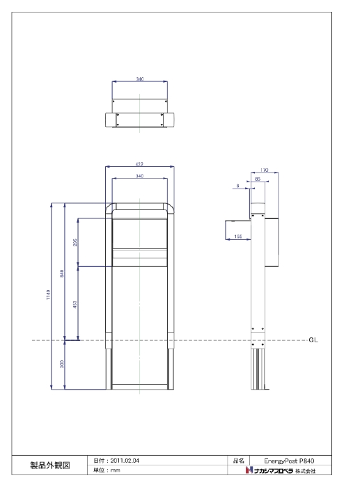 P840_outline.jpg