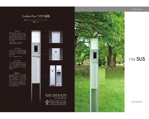 typesus83j835e838d83o.pdf