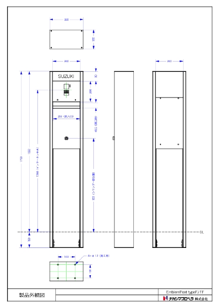 bdsite.pdf